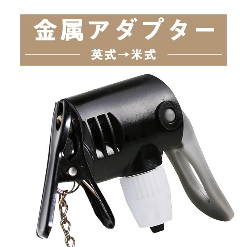 自転車バルブ バルブコンバーター 自転車用空気入れ （英式→米式） バルブ変換アダプター 自転車タイヤ ノズル 口金 鉄 補修部品 linears-11446831 LINEAR shop サンプル画像3