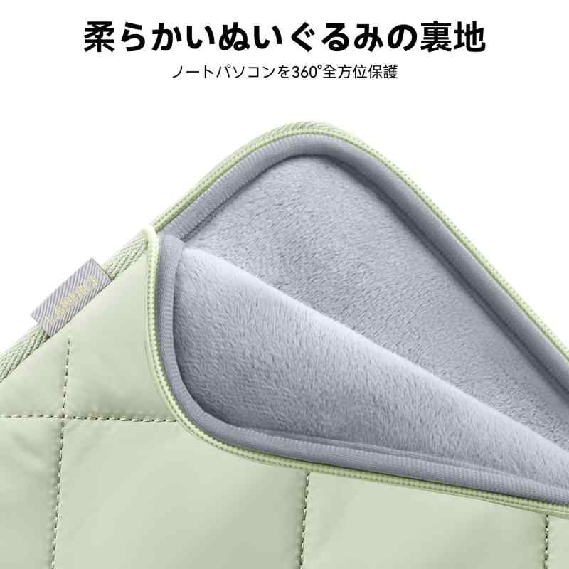 LANDICI パソコンケース pcケース 15.6 16インチ ガジェットポーチ付き ミントグリーン linears-11371319 LINEAR shop サンプル画像3
