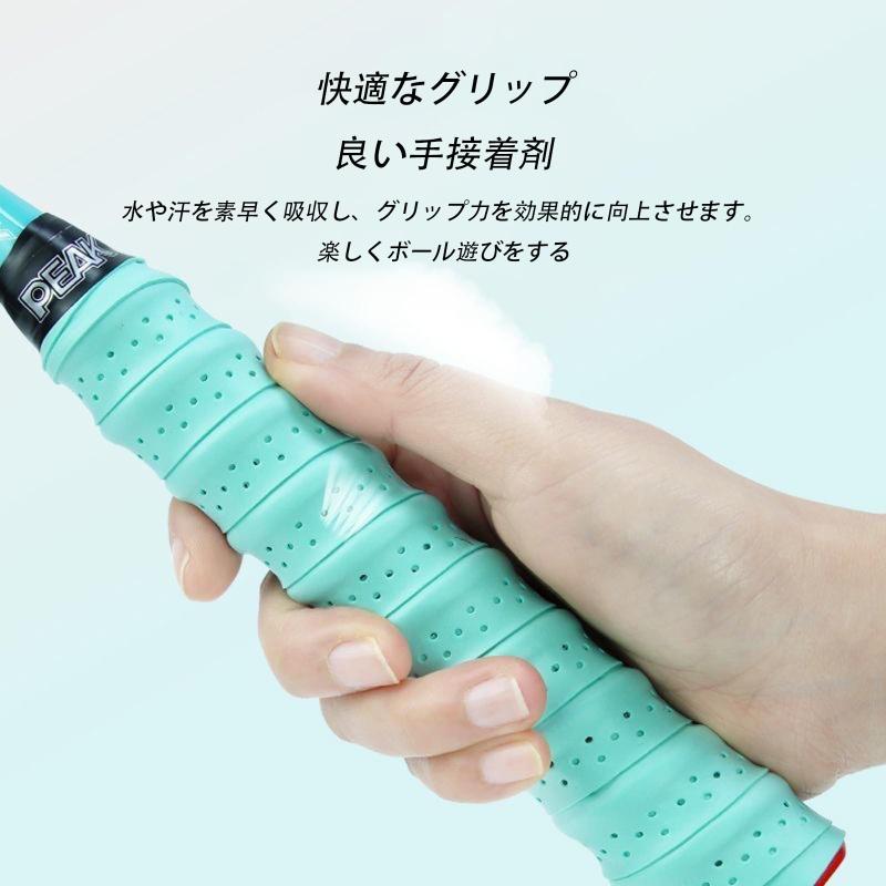 テニスバドミントングリップテープ滑り止め 多孔型 超吸収タイプグリップ バドミントン テニスラケット ゴルフ グリップテープ 釣り竿 自転車 野球 ダンベル用（4本入） linears-11380312 LINEAR shop サンプル画像3