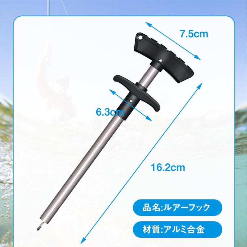 LINEAR shopのフックリムーバー 針外し 釣り用 フックリリーサー 軽量 持ち運びが簡単 釣り道具 携帯型 釣り小道具 フックリムーバー 魚釣り シルバー｜アングル2