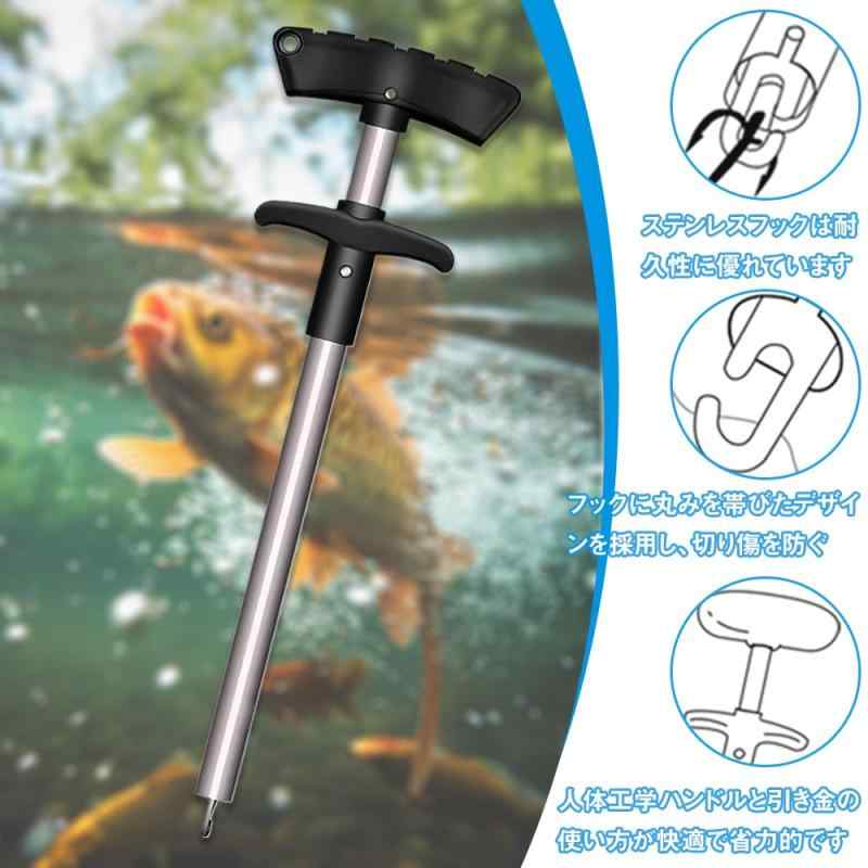 LINEAR shopのフックリムーバー 針外し 釣り用 フックリリーサー 軽量 持ち運びが簡単 釣り道具 携帯型 釣り小道具 フックリムーバー 魚釣り シルバー｜アングル3