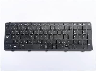 WJZX(忠興部品です)(修理交換用) 適用するHP ProBook 450 G0、450 G1、450 G2、455 G1、455 G2、470 G1、470 G2 日本語キーボード MP-12M70J0-698 外枠あり新品（枠あり）色： ブラック（黒）キーボード配列：キーボード 日本語対応機種：HP ProBook 450 G0、450 G1、450 G2、455 G1、455 G2、470 G1、470 G2【キーの解決策が機能しない】取り付け後に一部のキーが機能しない場合は、接続不良の場合にリボンケーブルを再接続してください。 乾いた布で接続リボンの金属ヘッドを拭いてから数回接続してみてください。