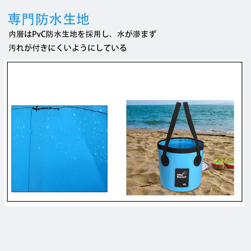 ALLVD 折りたたみバケツ12 L携帯バケツ大容量自立式丈夫折りたたみ可能携帯便利小型防災給水バッグ多機能アウトドア水汲み/釣り/ガーデニング/キャンプ/洗車用（青） linears-11377190 LINEAR shop サンプル画像3