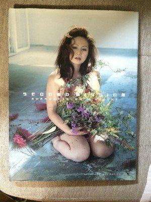楽天市場】キューティー鈴木 写真集の通販