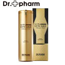 無料Dr.pharm ドクターファームマックセル スキンサイエンス365シンエイク インテンシブ トナー 120ml05P01Oct16