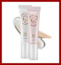 ETUDE HOUSE エチュードハウス CCクリーム (Correct & Care) SPF30/PA++ 1号シルキー【安心】【国内発送】05P01Oct16