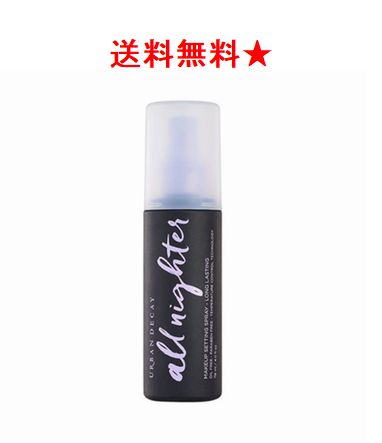 ̵Х ǥ(URBAN DECAY) ʥ󥰥饹ƥ󥰥ᥤåץåƥ󥰥ץ졼 118ml