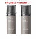 お得な2個セット送料無料★THE SAEM ザ セム ジェム ミラクル ブラックパール O2 バブルマスク 105g×2本スキンケア マスク パック 【HLS_DU】【安心】【国内発送】