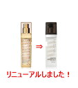 送料無料★no21MISSHA ミシャシグネチャー リンクルフィラー BBクリーム SPF37/PA 21号【安心】【国内発送】リニューアルしました！！No.21