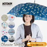 MOOMIN ࡼߥ å 60cm ׻  饯֥ ࡼߥ / ȥߥ | ڤƱ˶ פʥ饹եС | ̲  襤 ǥ ̶ uvå    Ĺ Ĺ 糰к   饯