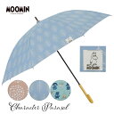 MOOMIN ムーミン グッズ 50cm キャラクター晴雨兼