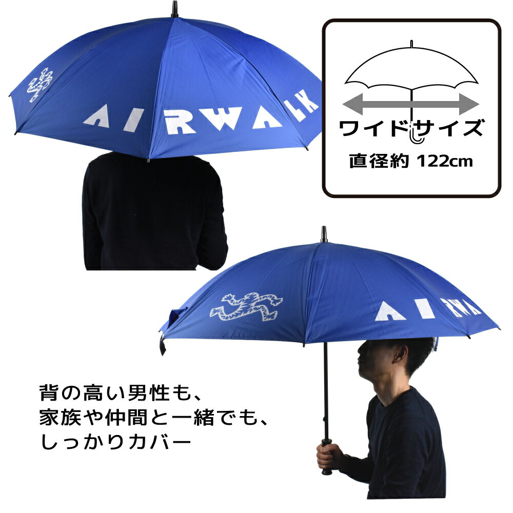 AIRWALK（エアウォーク） メンズ 紳士向け 晴雨兼用日傘 UVカット99％以上 70cm ブルー(アウトドア パラソル ブランド 長傘 大きい 65センチ以上 70センチ 男性用 野外イベント ゴルフ スポーツ観戦 通勤 プレゼント ギフト レジャー 雨傘 父の日)【楽ギフ_包装選択】