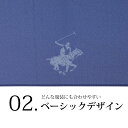 BEVERLY HILLS POLO CLUB ブランドメンズアンブレラ 雨傘 70cm 無地【RCP】【楽ギフ_包装選択】【71158-60】(バレンタイン 父の日ギフト かさ 雨具 おしゃれ 男性 大きめ ジャンプ 通勤 ビジネス フォーマル ビバリーヒルズポロクラブ BHPC)