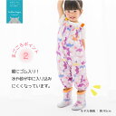 （あす楽） kukka hippo（クッカ ヒッポ） プレイウェア 子供用 キッズ 90cm（対応身長：80〜90cm）【メール便不可】| プレイウエア 女の子 男の子 ロンパース お砂場着 遊び着 スモック オーバーオール おしゃれ かわいい 子ども こども 北欧 プレゼント 3