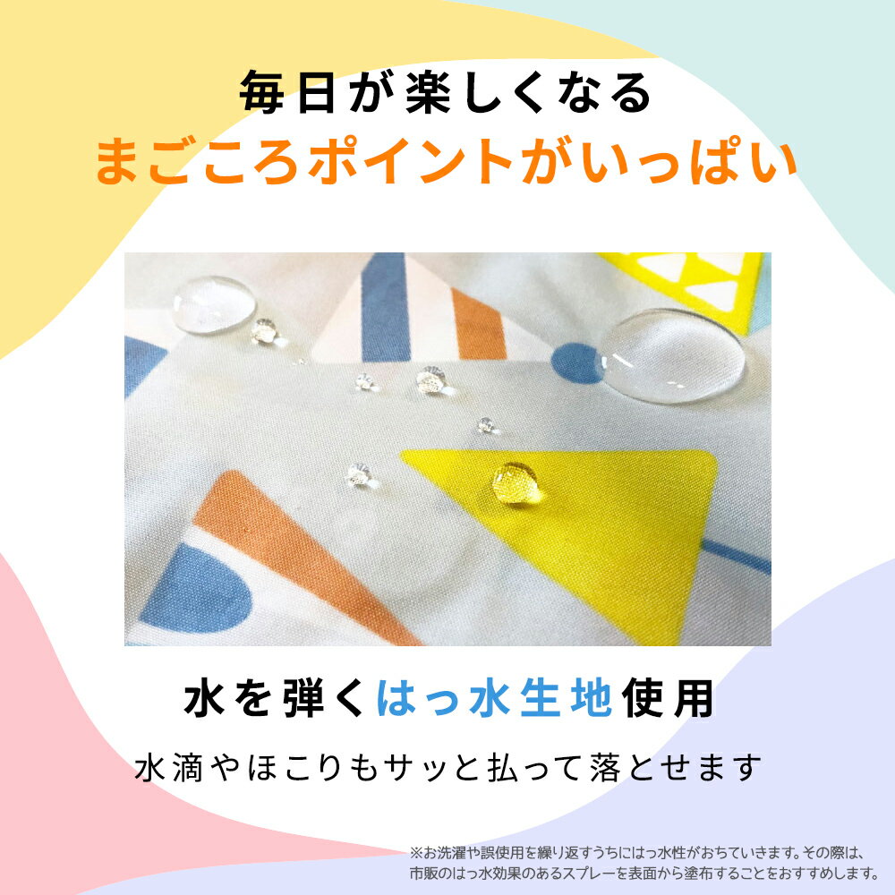 kukka hippo クッカ ヒッポ レインハット ベビー 子供用 キッズ 【メール便不可】|...