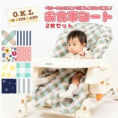 https://thumbnail.image.rakuten.co.jp/@0_mall/linedrops/cabinet/linedrops/16ss-01_02.jpg