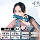 ゼロアンド -0& 50cm 晴雨兼用日傘 軽量 パラソル ユニセックス | 折り畳み傘 メンズ ギフト プレゼント 父の日 UVカット100% 遮光100% 遮熱 アンブレラ 傘 日傘 晴雨兼用 晴雨兼用傘 折りたたみ 折り畳み 紫外線 遮熱 パラソル 男女兼用 軽量 大きい 軽い UPF50+