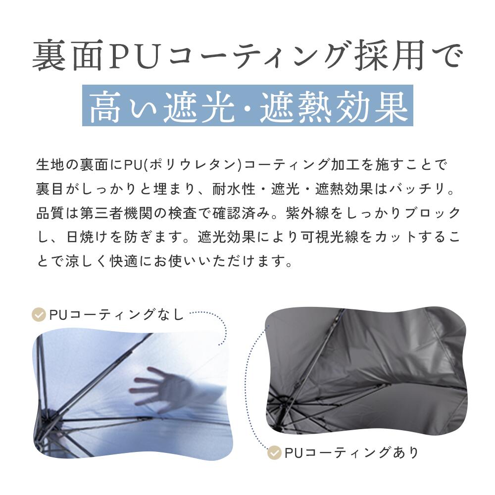 日傘 完全遮光 折り畳み 50cm 2段 折りたたみ傘 ペプラムフリル パラソル 「 Ciel（シエル）」 フリル 遮光率99.99%以上 晴雨兼用 傘 遮熱 レディース 傘 晴雨兼用日傘 無地 UVカット率99%以上 母の日ギフト プレゼント 高見え オフホワイト グレージュ UPF50＋ 紫外線カット