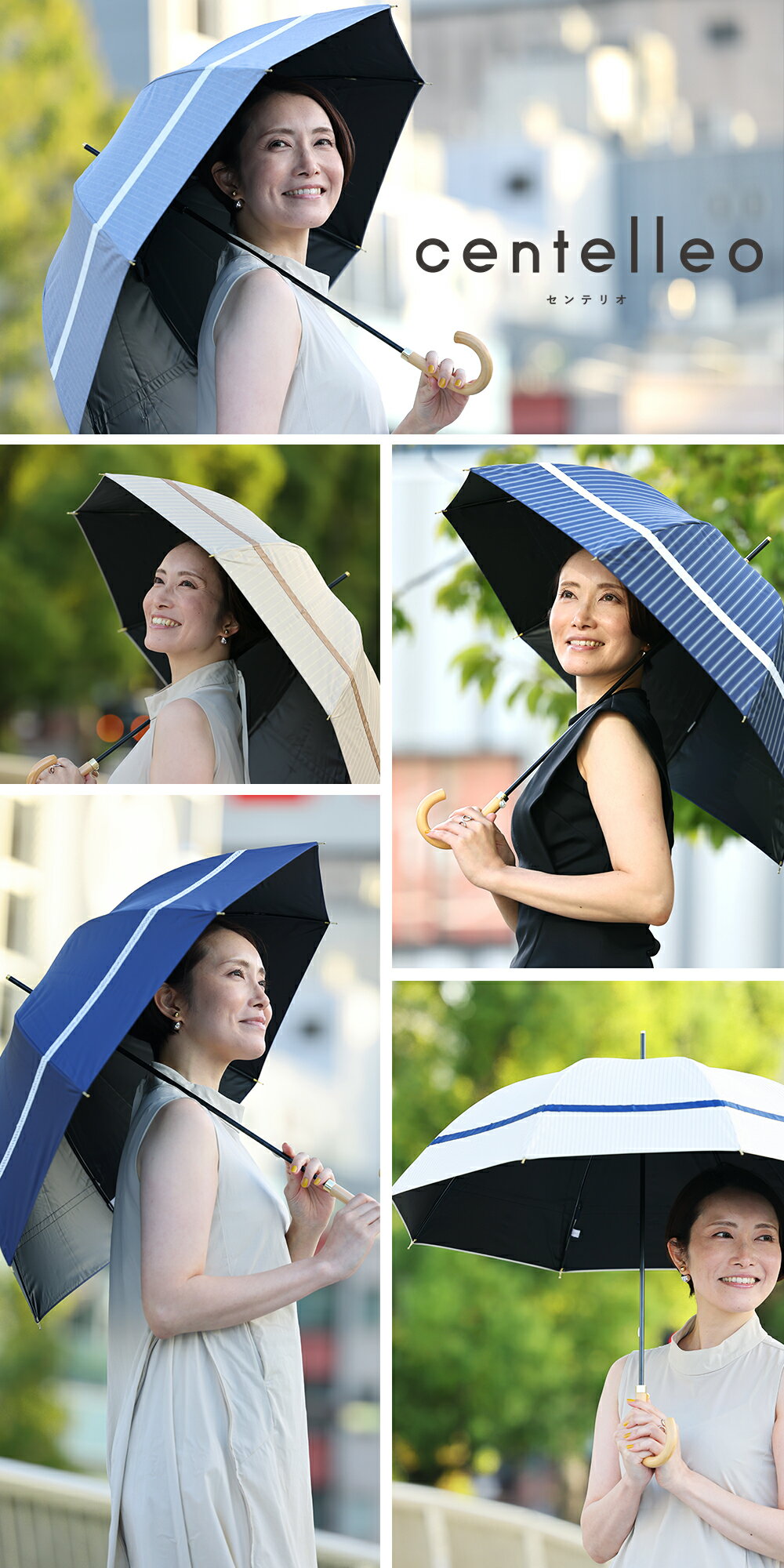 完全遮光 日傘 遮光率100% 晴雨兼用 傘 ...の紹介画像3