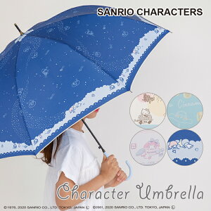 Sanrio サンリオ グッズ キャラクター カジュアル アンブレラ 雨傘 60cm ジャンプ傘ハローキティ/Hello Kitty/マイメロディ/シナモロール/マイメロディ/リトルツインスターズ/キキララ【RCP】(中学生 高校生 レディース 女性 ワンタッチ かわいい プレゼント 通学)