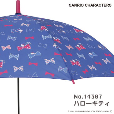 Sanrio サンリオ グッズ キャラクター アンブレラ キッズ 子供用 55cm 雨傘ハローキティ・マイメロディ・リトルツインスターズ 【RCP】【14307-09】(HELLOKITTY キキララ ワンタッチ ジャンプ傘 子ども こども かわいい 小学生 かさ 女の子 ジャンプ式 プレゼント)