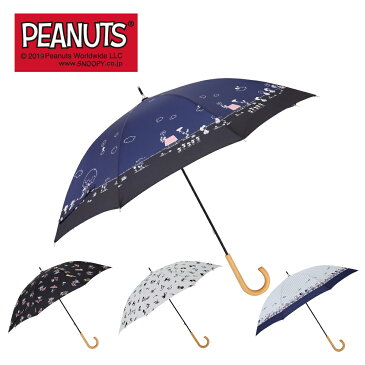 ★楽天スーパーSALE★ PEANUTS 50cm キャラクター晴雨兼用日傘スヌーピー ウッドストック ピーナッツ UVカット率99%以上 遮光率99%以上 遮熱効果 UPF50＋ カサ かさ 日傘 おしゃれ かわいい レディース ピーナッツ ギフト 通勤 通学 プレゼント 母の日 パラソル