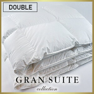 ホワイトグース 羽毛本掛け(ダブルサイズ)【GRAN SUITE COLLECTION】(冬用) 国産 日本製 ホテル 受注生産商品