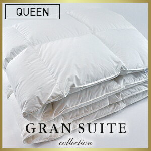 ホワイトグース 羽毛本掛け(クイーンサイズ)【GRAN SUITE COLLECTION】(冬用)