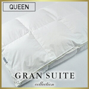 ホワイトグース 肌掛け(クイーンサイズ)【GRAN SUITE COLLECTION】(夏用)