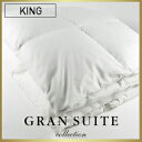 ホワイトグース 合い掛け(キングサイズ)【GRAN SUITE COLLECTION】羽毛布団(春秋用) 国産 日本製 ホテル 受注生産商品