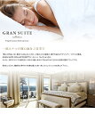 5つ星ホテルフェザートッパー【セミダブル】120×200cm【GRAN SUITE COLLECTION】ホテル仕様 マットレストッパー 羽毛 羽根 寝心地改善 日本製 受注生産商品 人気商品 3