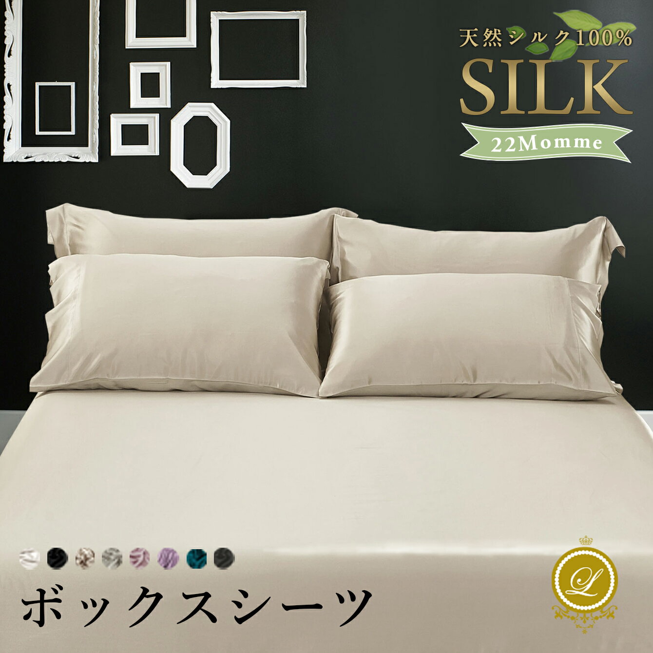 楽天市場】シモンズ シングル(サイズ(寝具)ワイドダブル 楽天市場】シモンズ シングル(サイズ(寝具)ワイドダブル