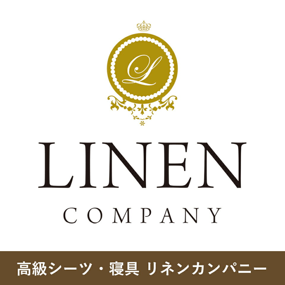 楽天市場 | 高級シーツ通販リネンカンパニー - シルクシーツ・ホテル