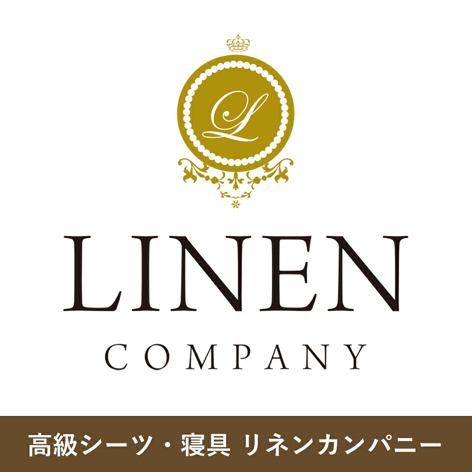 楽天市場 | 高級シーツ通販リネンカンパニー - シルクシーツ・ホテル