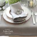リネン テーブルクロス Clarte Line Mサイズ 140x200cm / 麻 おしゃれテーブルセンター テーブルウェア テーブル マット カフェ ランチ...