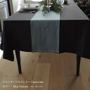 リネン テーブルランナー Clarte Line LLサイズ 30x250cm /日本製 麻 リネン 100% 北欧 内祝 ギフト 天然素材 吸水性 速乾 おしゃれ モダン 引っ越し祝い 新居 新生活 在宅 シンプル 3