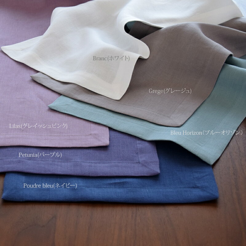 ��ͥ� �ơ��֥���ʡ� Clarte �磻�ɥ����� M������ 70x200cm / ��� �� ��ͥ�100% ������ ��� ���ե� �̲� ������� ����� ������ ���쥬��� ���襤�� ��������å��� �ʥ����� �ۿ� ®��