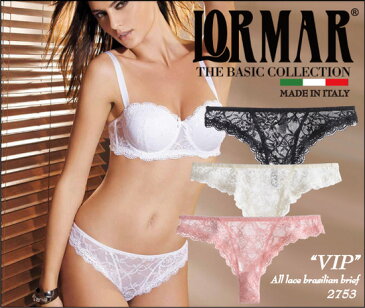 総レース・インポート/ロルマー/LORMAR VIP(ヴィップ) -CLASSイタリアインポートランジェリーオールレース　ブラジリアン ショーツ