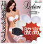 Leilieve/レイリエヴ 【Classico Frou Frou】直輸入イタリアインポートランジェリーモールドカップ チュールリボン エンブロイダリーレースシームレス ストラップレス脇高 3/4カップ ブラ