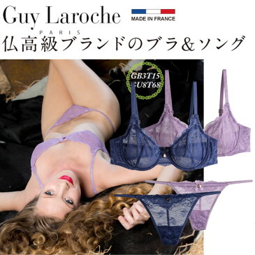 Guy Laroche／ギ ラロッシュインポートランジェリーフラワーレース チュール ブランドロゴチャーム リボンノンパッドブラ＆ソングショーツシースルーブラTバックショーツ