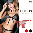 Jolidon／ジョリドン Chloe（クロエ） 直輸入 ヨーロッパ インポートランジェリー 2WAYストレッチドットチュールリボンヨーロッパ　ビキニビキニショーツ