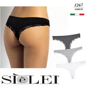 SIELEI /シェレイ I PERFETTI／パーフェクト ベーシックコレクションインポートランジェリーストレッチコットン花柄レースイタリア　ブラジリアン 2WAYストレッチ