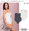 Leilieve ／ レイリエヴ Frou Frou（フルフル） 直輸入 イタリア インポートランジェリー2WAYストレッチイタリア　ボディスーツリボンエンブロイダリーレースストラップレスグラデュエイティッドパッドボディスーツ