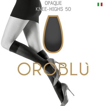 [3足セット] メール便送料無料 OROBLU （オロブル）Opaque（オペーク）50／Knee-highsインポートニーハイタイツ50デニールマイクロファイバーニーハイタイツ