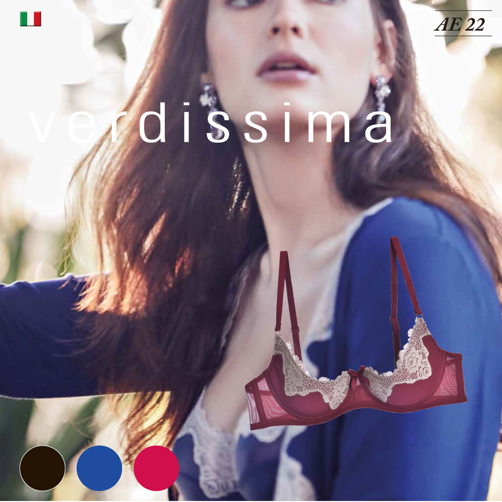verdissima（ヴェルデッシマ）Amber（アンバー）直輸入 イタリア インポートランジェリー軽量チュールスカラップレースカリオカブラセミパッド2WAYストレッチイタリア　ブラセミパッドブラ