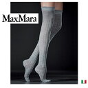 Max Mara（マックスマーラ）VERNICE OVERNEES（ヴェリニーチェ　オーバーニー）オーバーニーソックスイタリアインポートレッグウェア2WAYストレッチ取り外せるコサージュ付きリブ編み