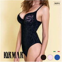 LORMAR／ロルマーLea30091直輸入イタリアインポートランジェリーイタリア　ボディスーツボディスーツ2WAYストレッチ葉柄チュールプッシュアップソフトタッチパッドプランジブラ付き