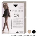 SiSi／シシLINEA BENESSEREBENESSERE 140 COLLANTイタリアインポートタイツ140デニール2WAYストレッチ着圧ストッキングガゼット付きつま先補強タイプ