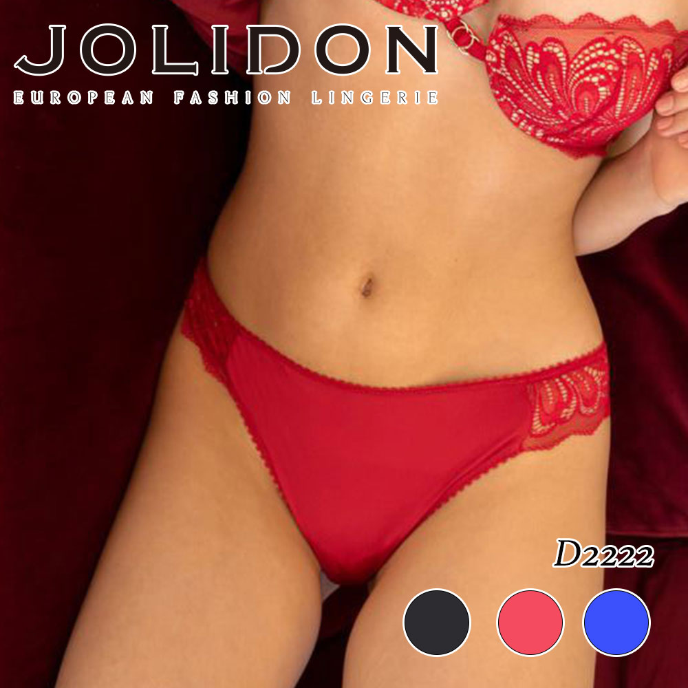 Jolidon／ジョリドンHEY JUDE （ヘイジュード！）直輸入 ヨーロッパ インポートランジェリーヨーロッパ ショーツソングショーツ2WAYストレッチエンブロイダリーレースソングショーツマイクロファイバー