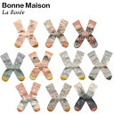 ボンヌメゾン 靴下 レディース Bonne Maison／ボンヌメゾンLa Rosee　露フランス　ソックスレッグウェア2WAYストレッチエジプトコットンハイゲージ